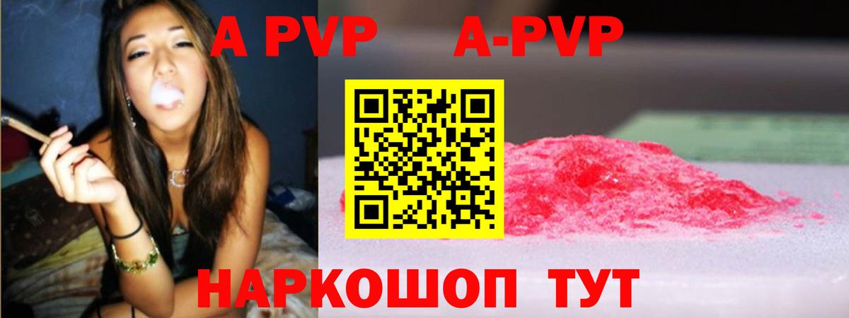 МАРИХУАНА  Новокубанск  Вейп ТГК  Меф  ГАШИШ  Меф   Cocaine  Вход с VPN 