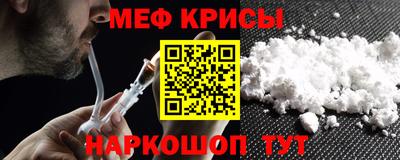 COCAINE Первоуральск