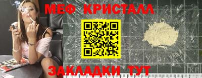 COCAINE Первоуральск