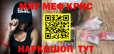 альфа пвп VHQ Пенза