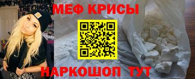 альфа пвп VHQ Пенза