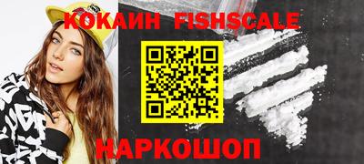 альфа пвп VHQ Пенза