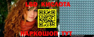 COCAINE Первоуральск