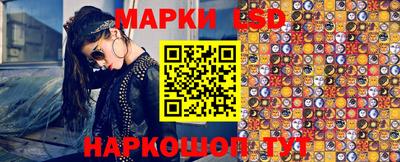 эйфоретик Партизанск