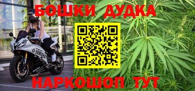 эйфоретик Партизанск