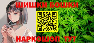 альфа пвп VHQ Пенза
