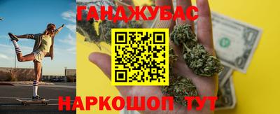 альфа пвп VHQ Пенза