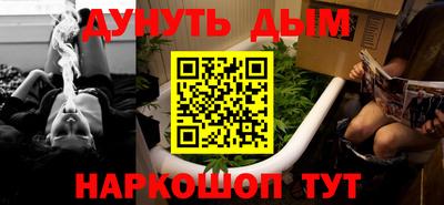 COCAINE Первоуральск
