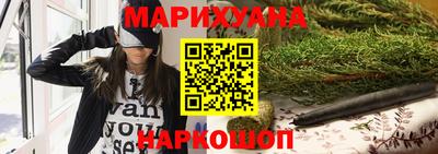 альфа пвп VHQ Пенза
