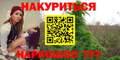 COCAINE Первоуральск