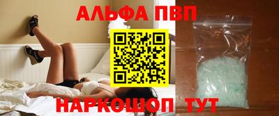 COCAINE Первоуральск