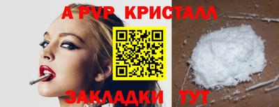 COCAINE Первоуральск