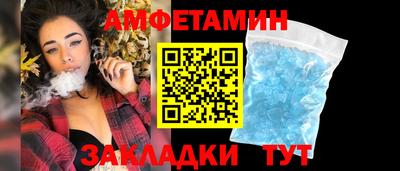 каннабис Пугачёв