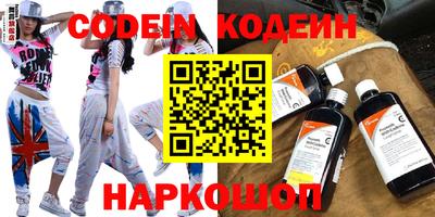 каннабис Пугачёв