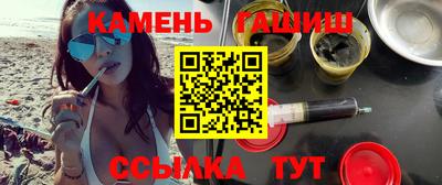 эйфоретик Партизанск