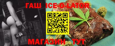 COCAINE Первоуральск