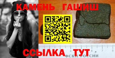 МДМА Уссурийск
