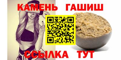 альфа пвп VHQ Пенза