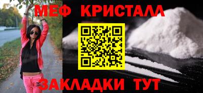 COCAINE Первоуральск