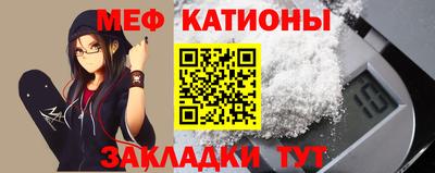 альфа пвп VHQ Пенза
