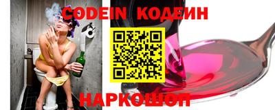 альфа пвп VHQ Пенза