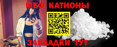 альфа пвп VHQ Пенза