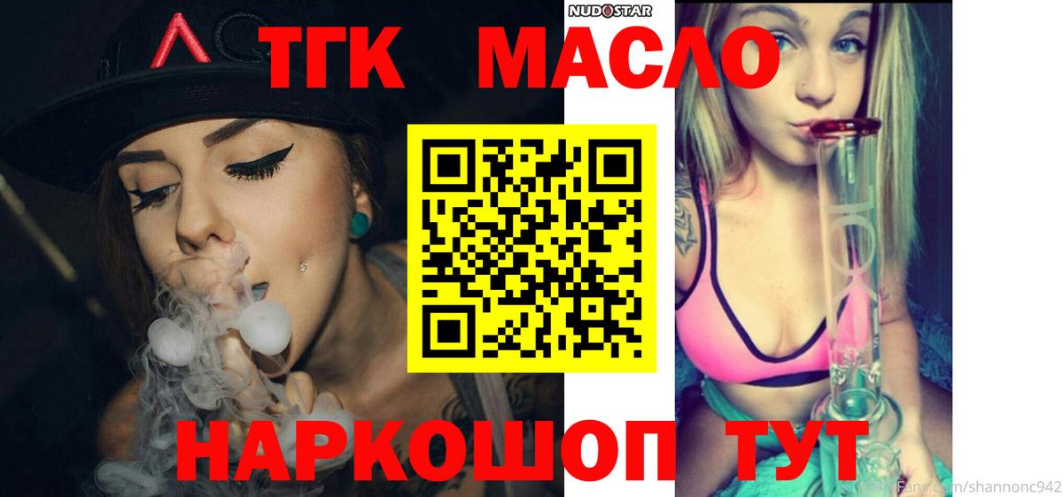 APVP Новокубанск